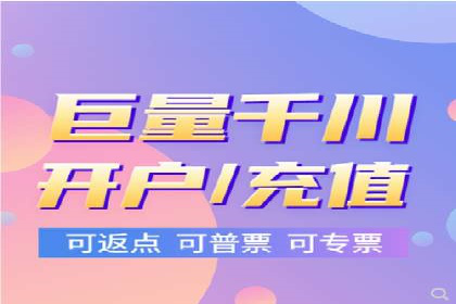 SEM开户实操：从账户管理到数据分析