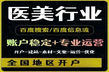 竞价广告的预算分配与优化：XX公司的实战经验