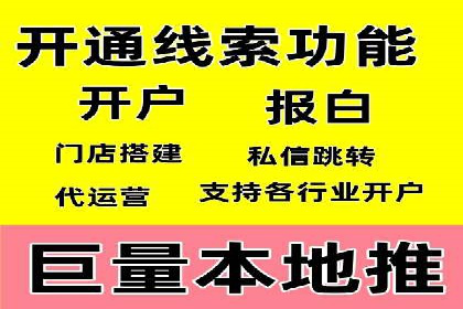 信息流竞价优化技巧：案例分析与应用